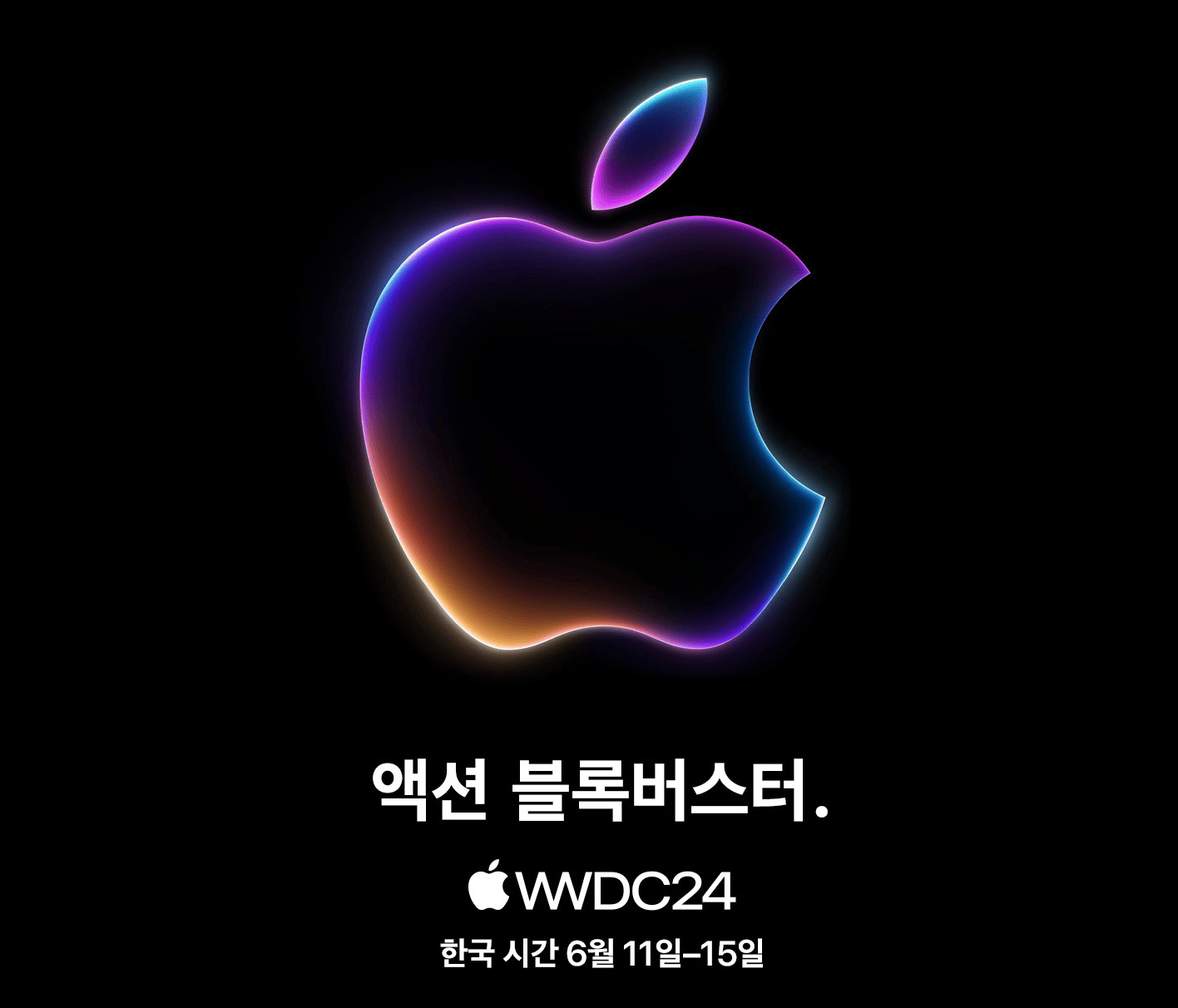 WWDC24